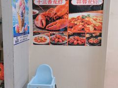 -内蒙古海拉尔烤羊腿·烤全羊·烧烤