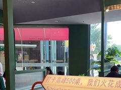 -椰小鸡·琼州糟粕醋·火锅(美兰缤纷城店)