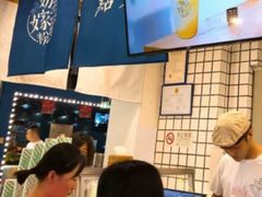 -南门金峰辣子鸡·玩串串(昌发展万科广场店)