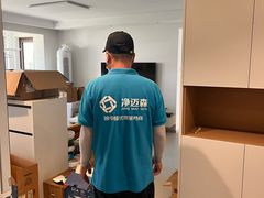 -科立恩进口除甲醛甲醛检测