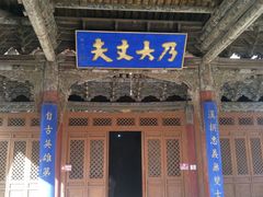 -张掖大佛寺景区