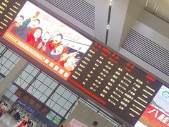 -南宁东站
