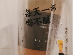 百香果双重奏-古茗(西湖小和山店)