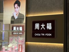 -郑州高新·万科广场