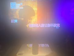 -星聚会KTV(外滩南京路旗舰店)