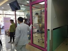 -全心全意连锁动物医院(石景山店)