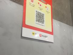 -三只鸟本地特色菜馆(上饶总店)