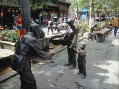 -崇州市街子古镇