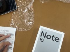 -苏宁易购(Suning Pro深圳华强北店)