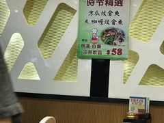 -德兴茶餐厅(沙田店)