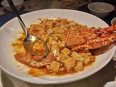 金牌龙虾麻婆豆腐-金悦(浦东嘉里城店)