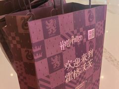 -奈雪的茶(石家庄万象城店)
