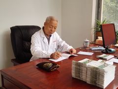 -益群国医堂·针灸推拿中心