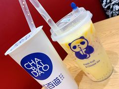 -茶百道(大卫城店)