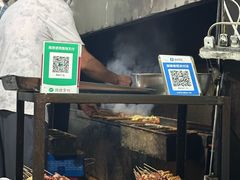-圆西烤肉(园西路店)