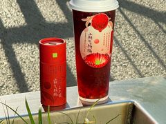 -奈雪的茶(正弘城PRO+店)