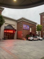-上海百佳母婴护理中心