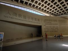 -敦煌市博物馆