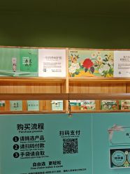 -青稚护手霜QINGZHI