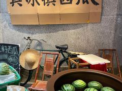 -楠火锅(太古里总店)
