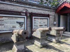 -莲池书院博物馆