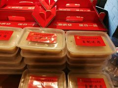 -蓝田九大碗民俗食府(蓝田店)