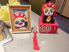 -海底捞火锅(银泰中心店)