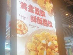 -汉堡王(上海凌云壹街坊店)