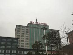 -九华山酒店温泉