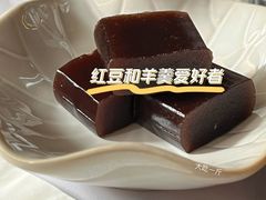 -Rechill Cafe(工体店)
