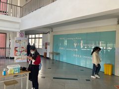 -山东外贸职业学院