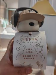 -美悦湾月子中心(熙湖店)