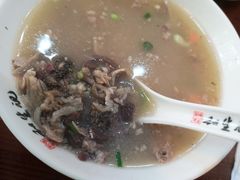 -和生记牛肉火勺店(汇兴家园店)