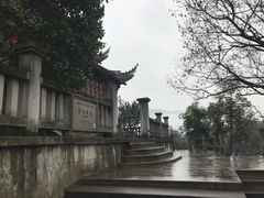 -溪口-滕头旅游景区