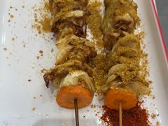 -高福麻辣烫(新阳店)