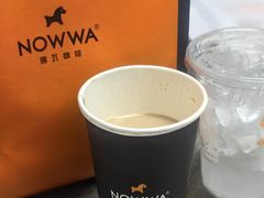-NOWWA挪瓦咖啡(深铁置业大厦店)