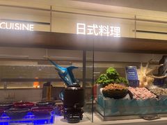 -星伦多自助料理·涮烤一体(江桥万达店)