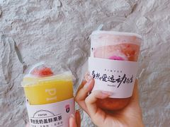 -PINTEA LAB(北京路店)