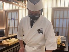 -鮨政·Omakase(万象城店)