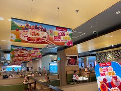 -海底捞火锅(珠影星光城夜宵主题店)