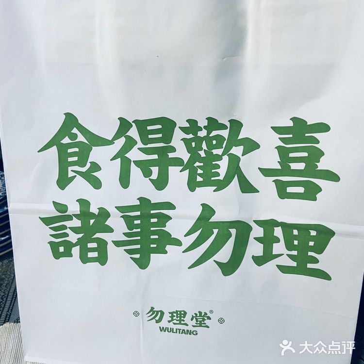 热辣辣新鲜出炉的经典菠萝包