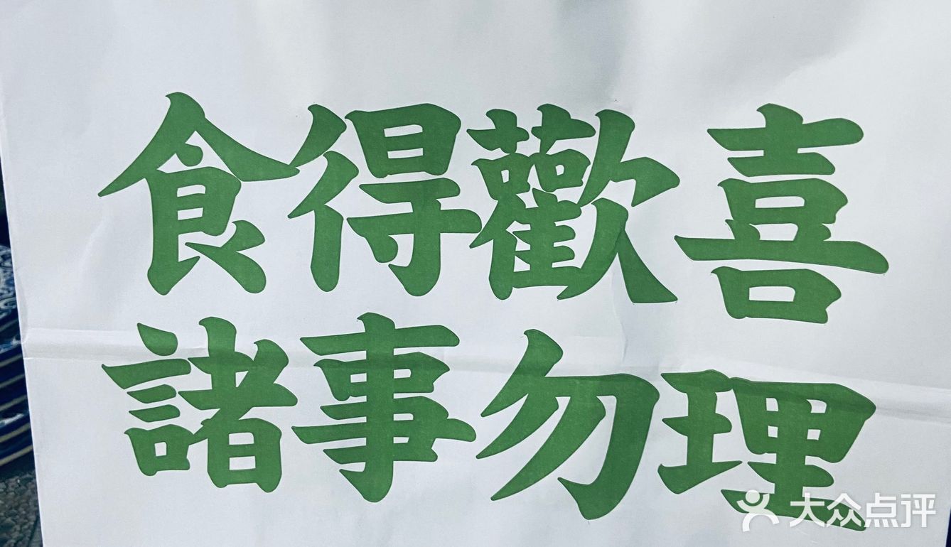 热辣辣新鲜出炉的经典菠萝包