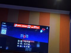 -唱吧麦颂KTV(松江五龙商业广场店)