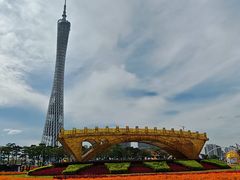 -海心沙亚运公园