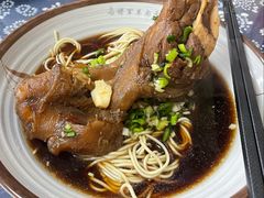 -乌镇天下第一锅羊肉面馆(烟雨社区烟雨苑店)