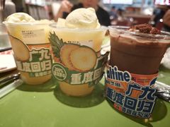 -广九餐室(陈家祠扬韬广场店)
