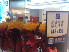 -兰湘子·湘菜小炒(盛龙广场店)