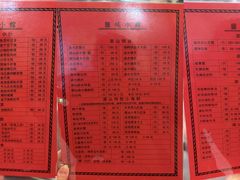 -盛中钰广味小馆