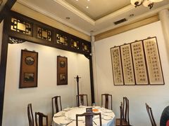 -花家怡园(四合院总店)