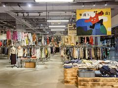-多抓鱼循环商店(虹桥天地店)